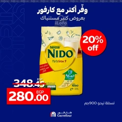 Page 4 in Saving Offers at Carrefour Egypt