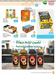 Page 46 dans Offres de saison Othaim chez Marchés d'Othaim Arabie Saoudite