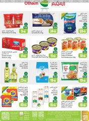 Page 74 dans Offres de saison Othaim chez Marchés d'Othaim Arabie Saoudite