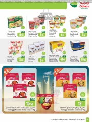 Page 36 dans Offres de saison Othaim chez Marchés d'Othaim Arabie Saoudite