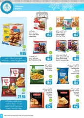 Page 29 dans Offres de saison Othaim chez Marchés d'Othaim Arabie Saoudite