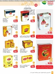 Page 48 dans Offres de saison Othaim chez Marchés d'Othaim Arabie Saoudite