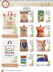 Page 33 dans Offres de saison Othaim chez Marchés d'Othaim Arabie Saoudite