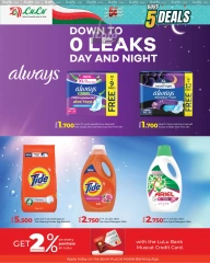 Page 6 in National Day Deals at lulu Oman