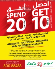 Page 8 in National Day Deals at lulu Oman