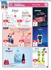 Page 7 in Carrefour Friday Offers at Carrefour Oman