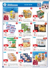 Page 4 in Carrefour Friday Offers at Carrefour Oman