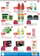 Page 11 in Carrefour Friday Offers at Carrefour Oman