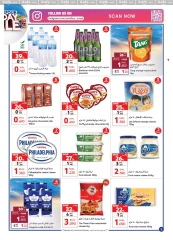 Page 3 in Carrefour Friday Offers at Carrefour Oman