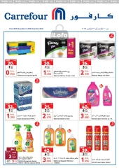 Page 10 in Carrefour Friday Offers at Carrefour Oman