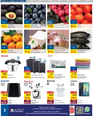 Page 2 in Carrefour deals at Carrefour Bahrain