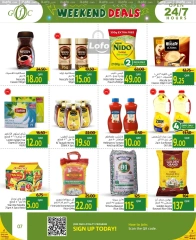 Página 7 en Ofertas de fin de semana en Centro de alimentos del Golfo Katar