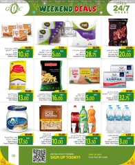 Página 5 en Ofertas de fin de semana en Centro de alimentos del Golfo Katar