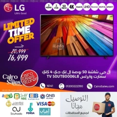 Página 4 en Ofertas de pantallas de televisores LG en Tienda de ventas de El Cairo Egipto