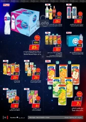 Page 81 in Friday offers at Carrefour Egypt