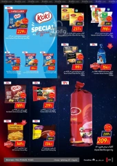 Page 80 in Friday offers at Carrefour Egypt