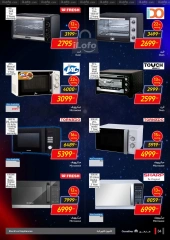 Page 34 in Friday offers at Carrefour Egypt