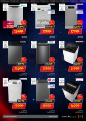 Page 27 in Friday offers at Carrefour Egypt