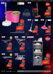 Page 53 in Friday offers at Carrefour Egypt