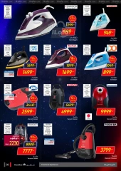 Page 39 in Friday offers at Carrefour Egypt