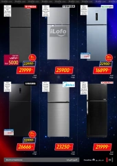 Page 29 in Friday offers at Carrefour Egypt