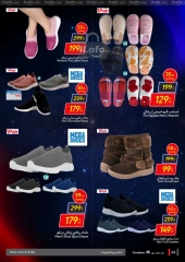 Page 63 in Friday offers at Carrefour Egypt