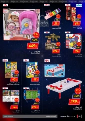 Page 59 in Friday offers at Carrefour Egypt