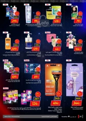 Page 89 in Friday offers at Carrefour Egypt