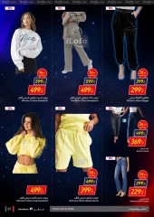 Page 66 in Friday offers at Carrefour Egypt