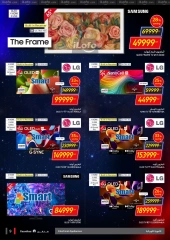 Page 9 in Friday offers at Carrefour Egypt