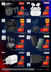 Page 18 in Friday offers at Carrefour Egypt