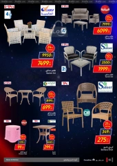 Page 55 in Friday offers at Carrefour Egypt