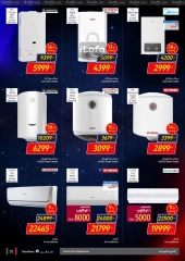 Page 32 in Friday offers at Carrefour Egypt