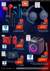 Page 13 in Friday offers at Carrefour Egypt