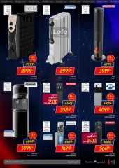 Page 40 in Friday offers at Carrefour Egypt