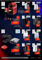 Page 38 in Friday offers at Carrefour Egypt