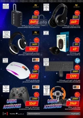 Page 24 in Friday offers at Carrefour Egypt