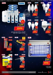 Page 60 in Friday offers at Carrefour Egypt