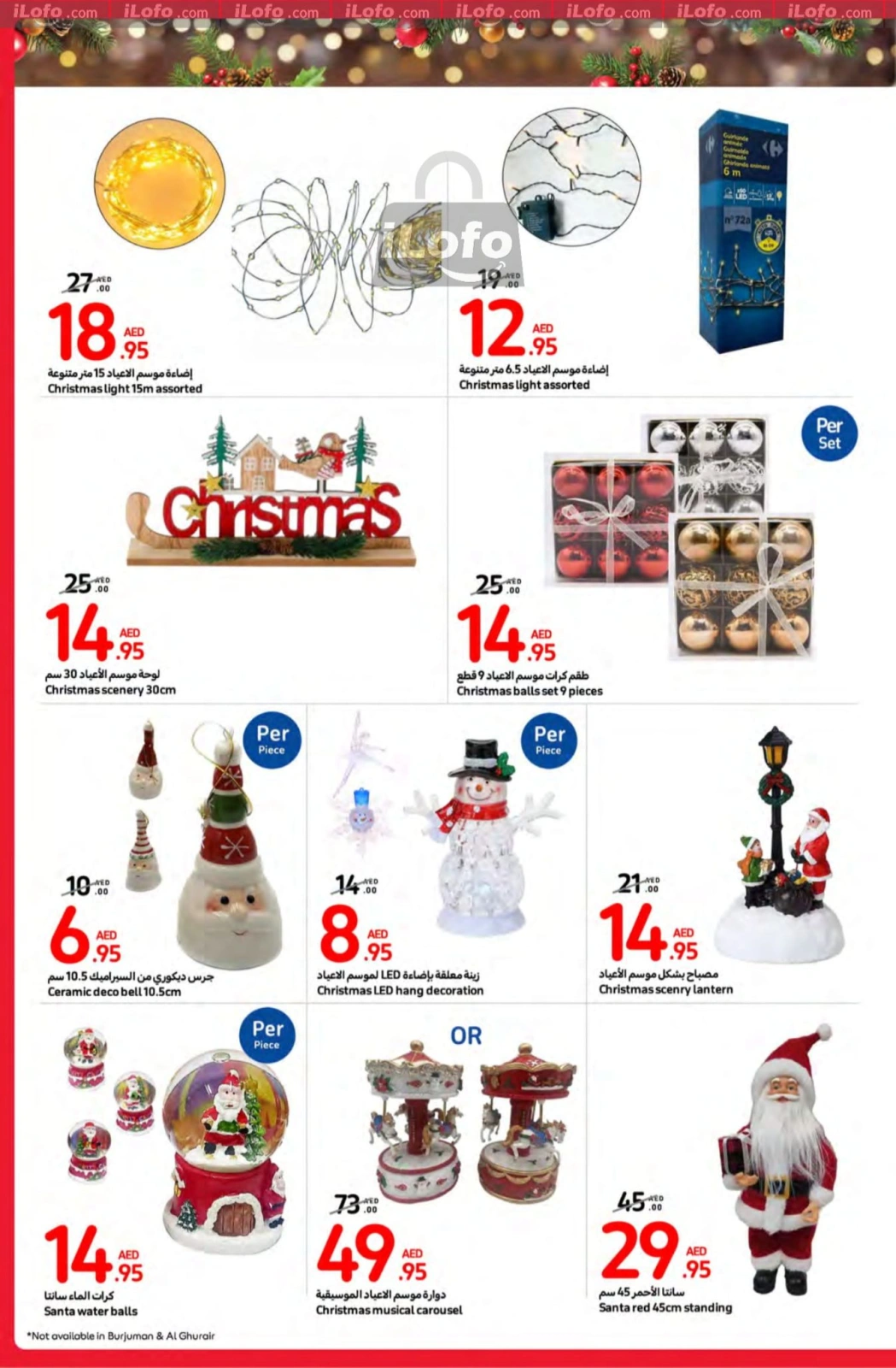 Page 14 in Festive Deals at Carrefour UAE