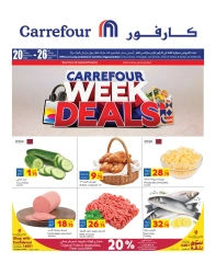 Página 1 en ofertas de viernes en Carrefour Katar