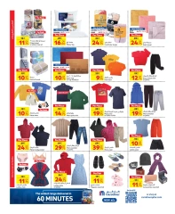 Página 6 en ofertas de viernes en Carrefour Katar