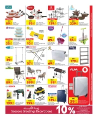 Página 7 en ofertas de viernes en Carrefour Katar