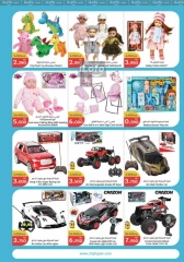 Page 14 in Hello Winter Deals at City Hyper Kuwait