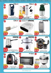 Page 15 in Hello Winter Deals at City Hyper Kuwait