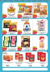 Page 4 in Hello Winter Deals at City Hyper Kuwait