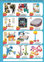 Page 21 in Hello Winter Deals at City Hyper Kuwait