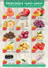 Page 6 in Hello Winter Deals at City Hyper Kuwait