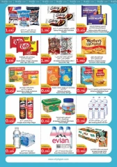 Page 2 in Hello Winter Deals at City Hyper Kuwait