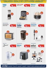 Page 27 in Hello Winter Deals at City Hyper Kuwait