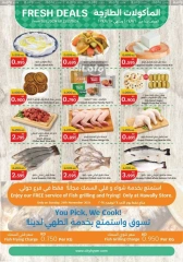 Page 7 in Hello Winter Deals at City Hyper Kuwait